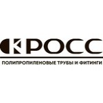 КРОСС