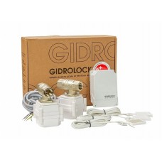 Комплект Gidrоlock Standard G-LocK 1/2"