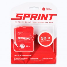 Уплотнительная нить Sprint, набор катушек 2х50м, блистер