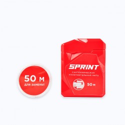 Уплотнительная нить Sprint, набор катушек 2х50м, блистер