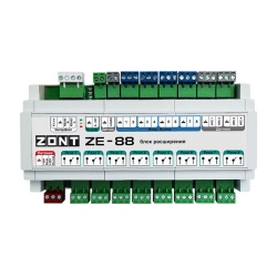 Блок расширения ZE-88 для ZONT H2000+ PRO